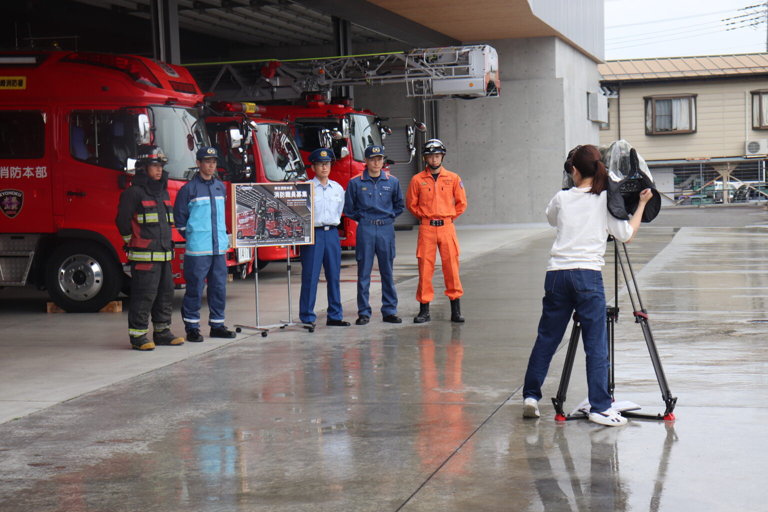 消防吏員採用試験の案内が放送されます 新着情報 峡北広域行政事務組合